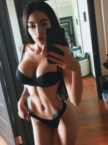 Валентина